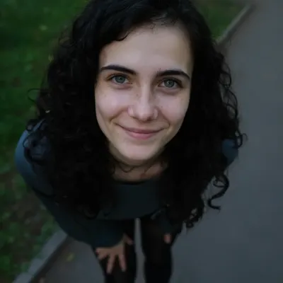 Арина